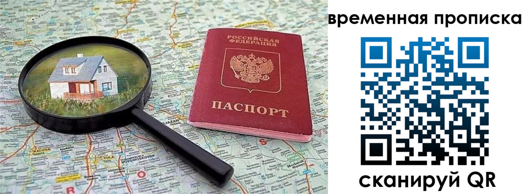 форма 3 в Лихославле